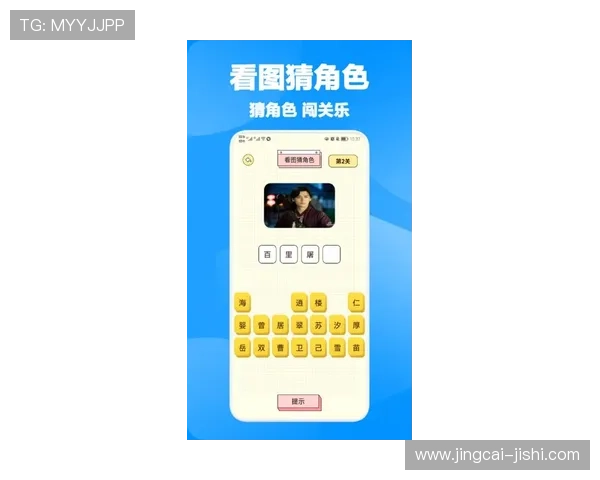 十大体育app电子竞技投注防骗避坑指南