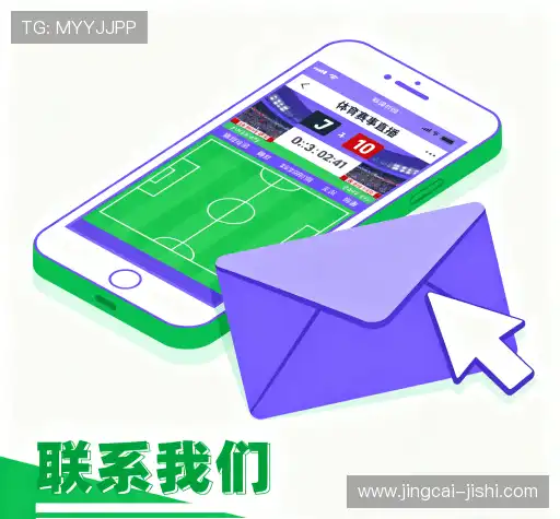 咨询入口